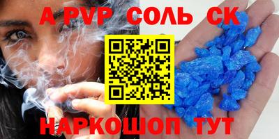 ГАЛЛЮЦИНОГЕННЫЕ ГРИБЫ Нарткала