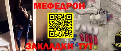 марки nbome Новодвинск
