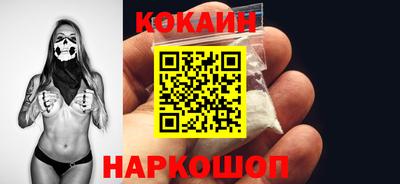 меф VHQ Нальчик