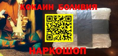 ГАЛЛЮЦИНОГЕННЫЕ ГРИБЫ Нарткала