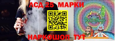 меф VHQ Нальчик