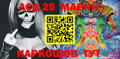 меф VHQ Нальчик