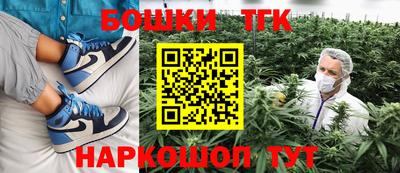 меф VHQ Нальчик