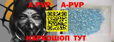ГАЛЛЮЦИНОГЕННЫЕ ГРИБЫ Нарткала