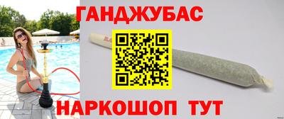 ГАЛЛЮЦИНОГЕННЫЕ ГРИБЫ Нарткала