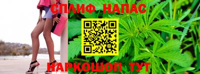 меф VHQ Нальчик