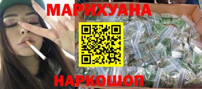 меф VHQ Нальчик