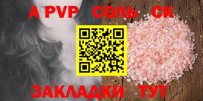 ГАЛЛЮЦИНОГЕННЫЕ ГРИБЫ Нарткала