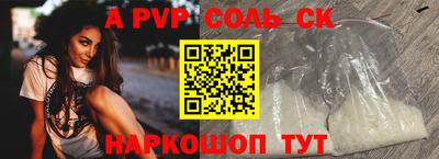 ГАЛЛЮЦИНОГЕННЫЕ ГРИБЫ Нарткала