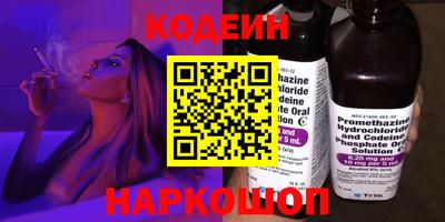 ГАЛЛЮЦИНОГЕННЫЕ ГРИБЫ Нарткала