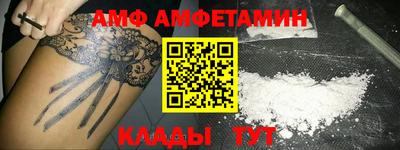 ГАЛЛЮЦИНОГЕННЫЕ ГРИБЫ Нарткала