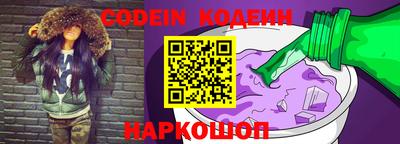 ГАЛЛЮЦИНОГЕННЫЕ ГРИБЫ Нарткала