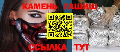 ГАЛЛЮЦИНОГЕННЫЕ ГРИБЫ Нарткала