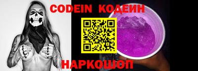 ГАЛЛЮЦИНОГЕННЫЕ ГРИБЫ Нарткала