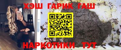 меф VHQ Нальчик