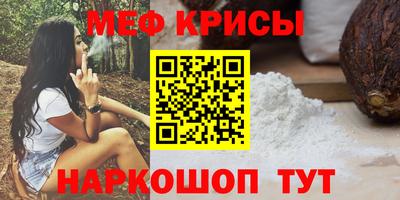 ГАЛЛЮЦИНОГЕННЫЕ ГРИБЫ Нарткала