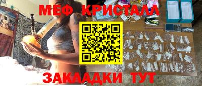 ГАЛЛЮЦИНОГЕННЫЕ ГРИБЫ Нарткала