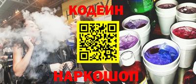 ГАЛЛЮЦИНОГЕННЫЕ ГРИБЫ Нарткала